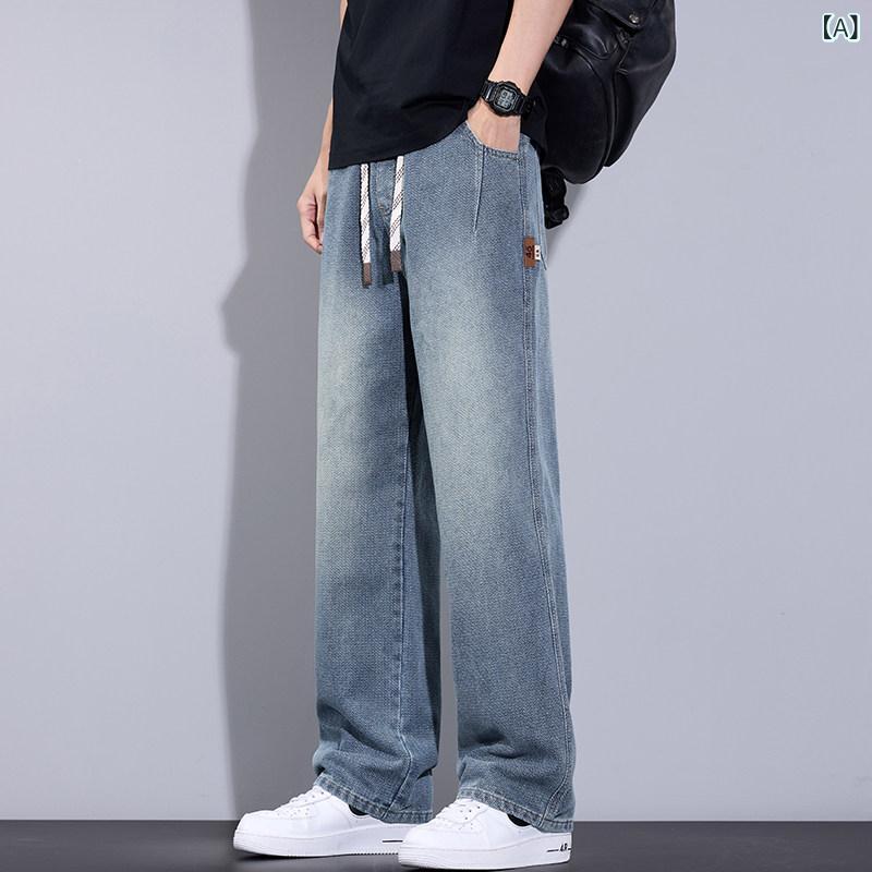 メンズ デニムパンツ 夏用 星空柄 ゆったり ワイドレッグ ストレート ロング カジュアル ストリート スタイル 軽量 吸湿速乾