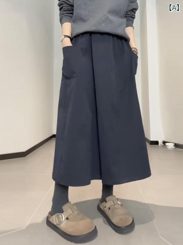レディース 春 ハイウエスト Aライン ワイドパンツ 大きいサイズ ネイビー ぽっちゃり体型 スリム効果 脚長 スタイリッシュ ボトムス カジュアル