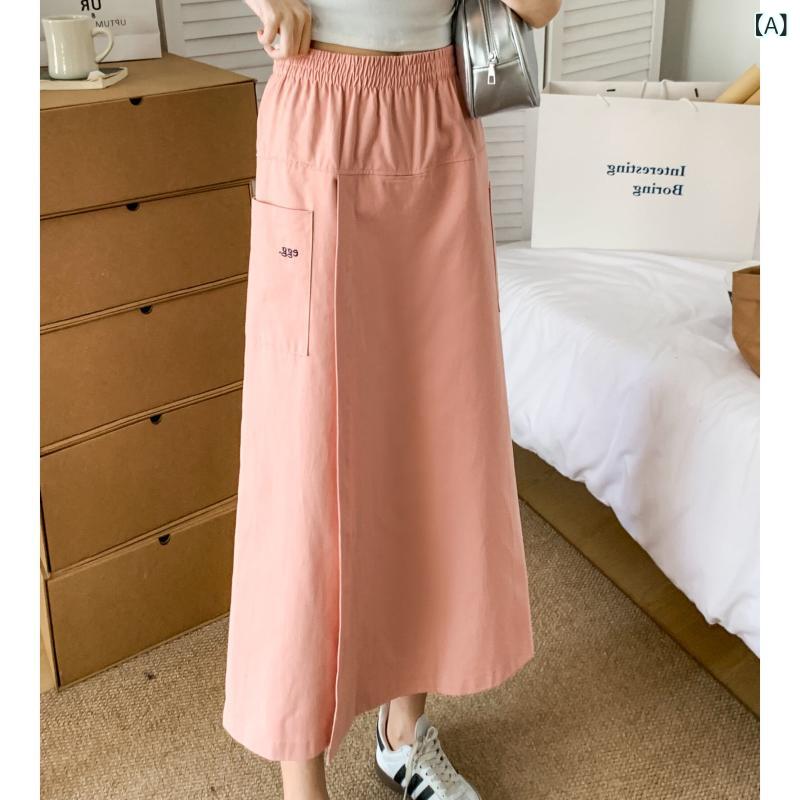 レディース スカートパンツ ワーク風 甘辛ミックス ボトムス カーゴ 伸縮性 軽量 普段使い 通勤対応 デイリーコーデ