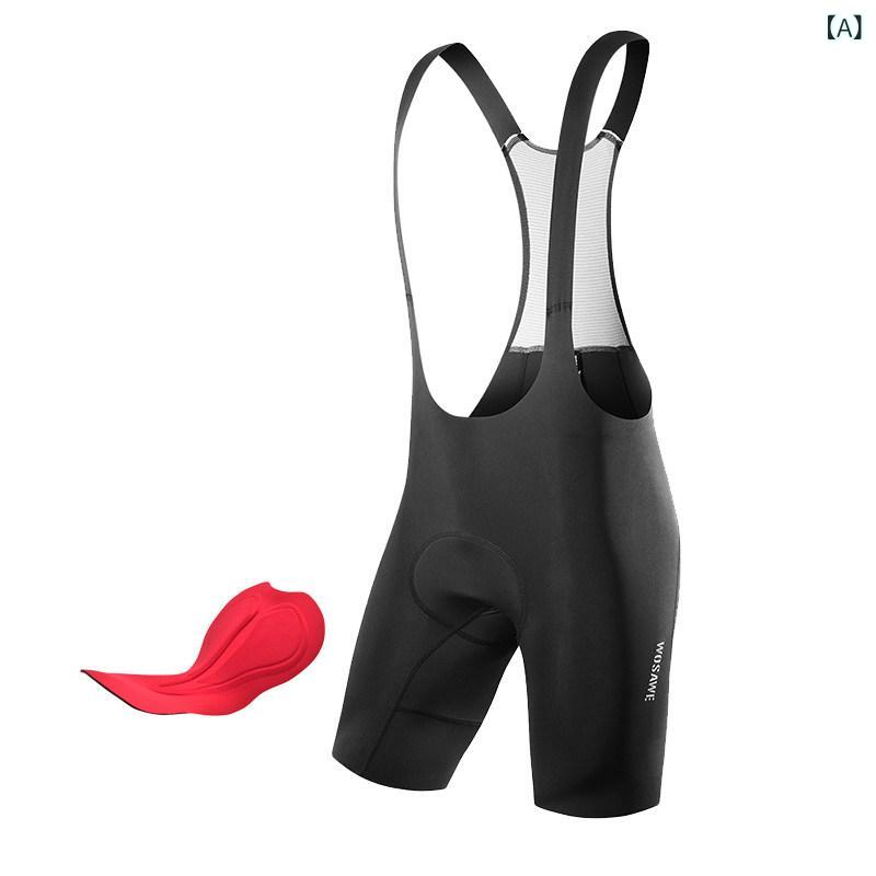 サイクリングパンツ メンズ サスペンダー付き 連体ショーツ 夏用 速乾 通気性 ロードバイク マウンテンバイク 対応 軽量 伸縮性 アウトドア スポーツウェア