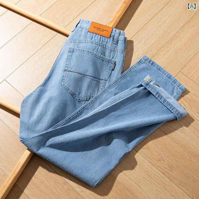 夏用 メンズ デニムパンツ ストレート ルーズ ロング 薄手 純綿 素材 快適 耐久 吸湿 速乾 通勤 普段使い 軽量