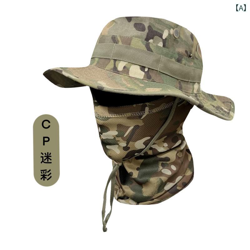 漁夫帽 ボニー帽 セット 迷彩柄 アウトドア 登山 釣り 日焼け防止 UVカット フェイスマスク ネックカバー マジックヘッドバンド 夏用 軽量 速乾 多機能