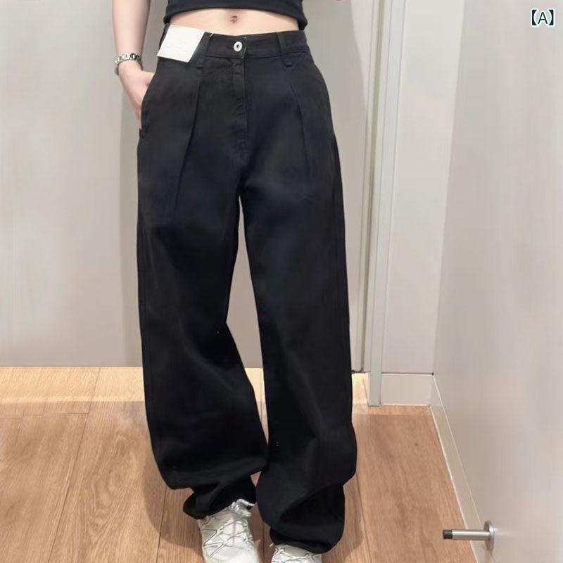 樂天商城 - レディース ワイドレッグ プリーツ デニムパンツ レトロ ゆったり 脚長効果 カジュアル 秋用 ストレッチ 素材 普段使い デザイン