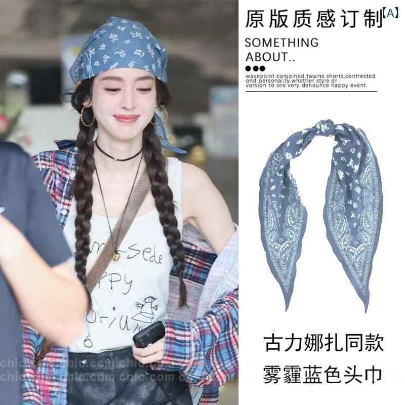 レディース ヘッドスカーフ ブルー 花柄 シルク スカーフ ヘアバンド アメリカン レトロ ヒップホップ ストリート スタイル 女性用 頭飾り アクセサリー ファッション アイテム