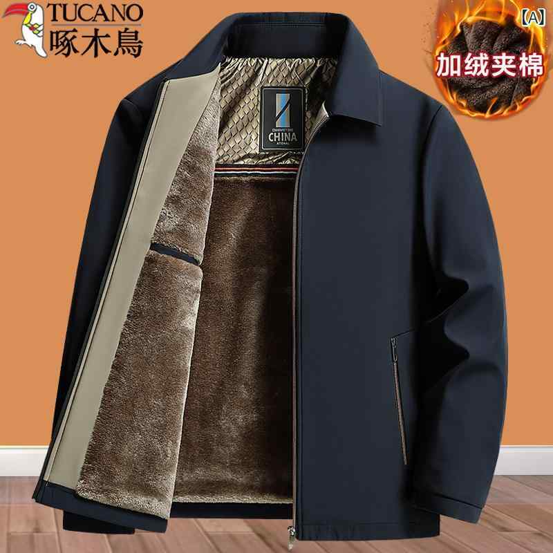 樂天商城 - ジャケット 中高年 メンズ 冬用 厚手 フリースライナー 暖か 防寒 アウター 普段使い コート 綿混 ポリエステル 軽量 伸縮性