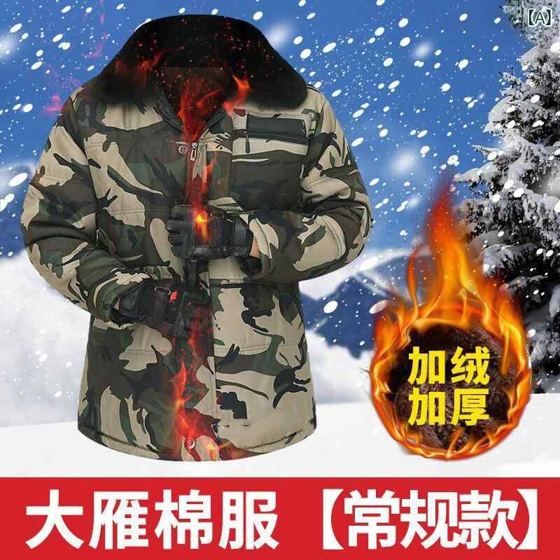 防寒コート 男性用 冬用 厚手 綿入れ 作業服 暖か ロング丈 ショート丈 軽量 吸湿速乾 綿素材 通勤 普段使い アウトドア