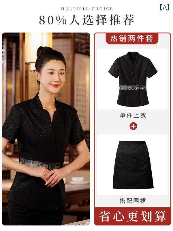 Work Clothes （Office） - 短袖 ホテル 制服 高級感 モダン 中華 スタイル 宴会 レストラン 飲食店 スタッフ ウェア 夏 通気性 吸湿速乾 軽量 快適 デザイン
