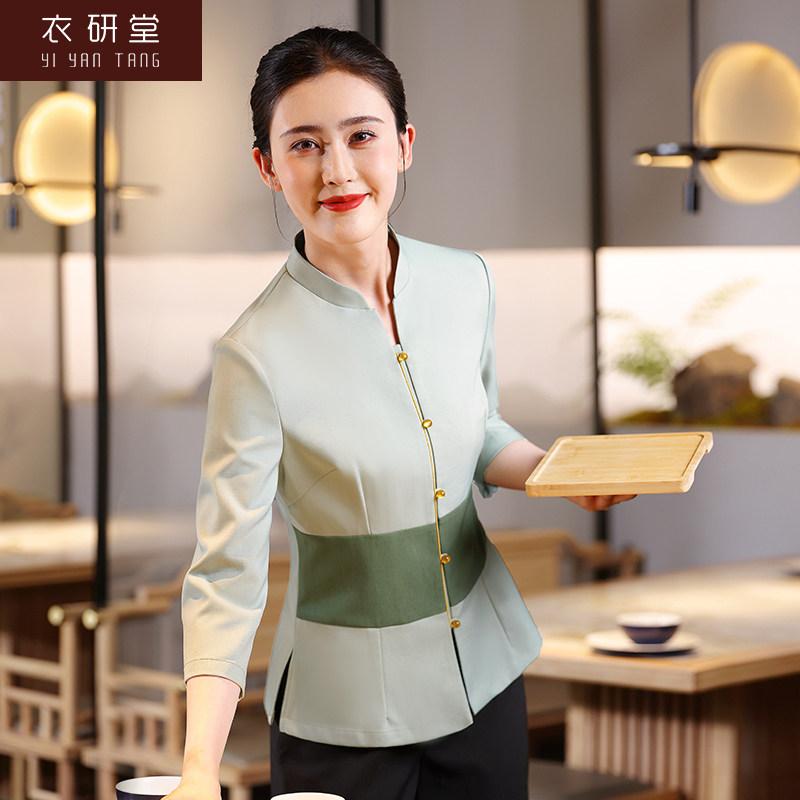 女性用 春夏 短袖 制服 サービスユニフォーム ホテル 茶餐廳 レストラン 茶館 スタッフ服 中国風 軽量 通勤 普段使い 綿素材 吸湿速乾 ..