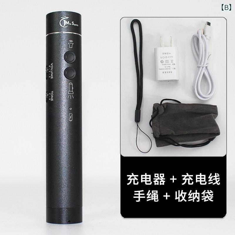 電子笛 充電式 高音量 ホイッスル サッカー用 バスケットボール用 審判用 交通指揮...