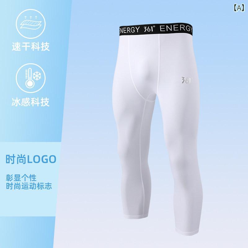 メンズ トレーニングパンツ 七分丈 コンプレッション タイトフィット 伸縮性 速乾 吸湿速乾 サイクリング ランニング フィットネス スポーツ ベースレイヤー 軽量 機能性 室内外用