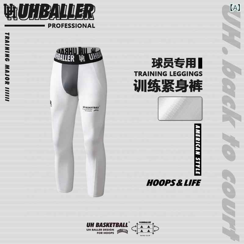 トレーニングパンツ タイトフィット 速乾 高伸縮 コンプレッション 5分丈 7分丈 フィットネス用 ランニング ヨガ ベースレイヤー 伸縮性 軽量 吸湿速乾