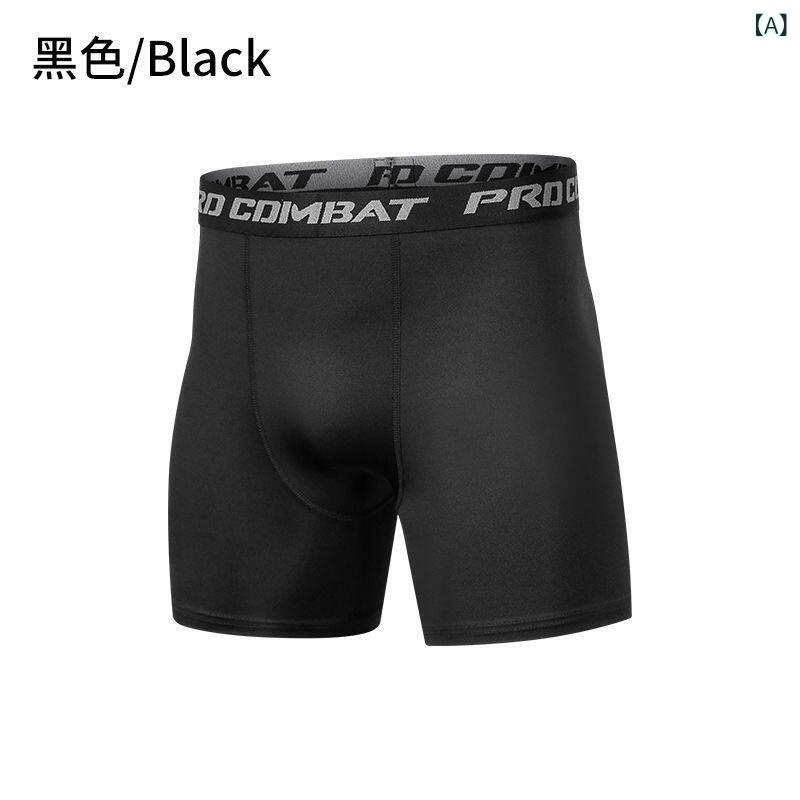 メンズ コンプレッション ショーツ バスケットボール トレーニング ランニング フ...
