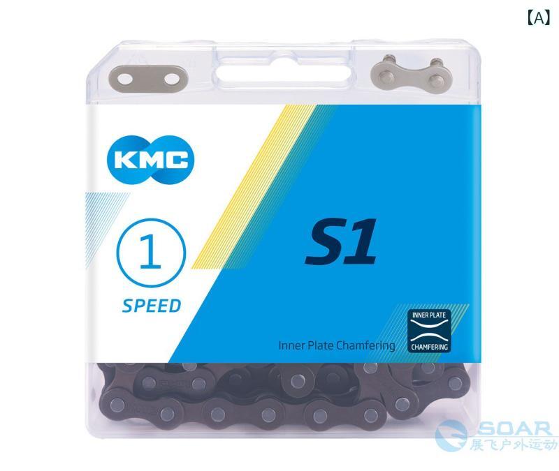 自転車チェーン 折りたたみ電動用 単速 内装3速 フィクスドギア対応 駆動部品 コン...