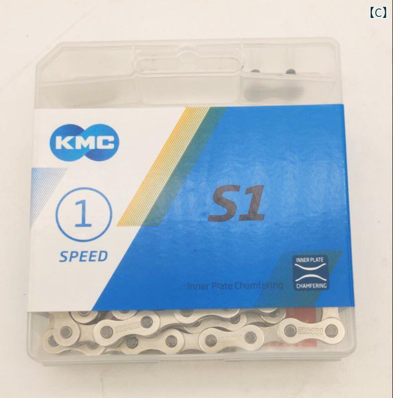 自転車チェーン 折りたたみ電動用 単速 内装3速 フィクスドギア対応 駆動部品 コン...