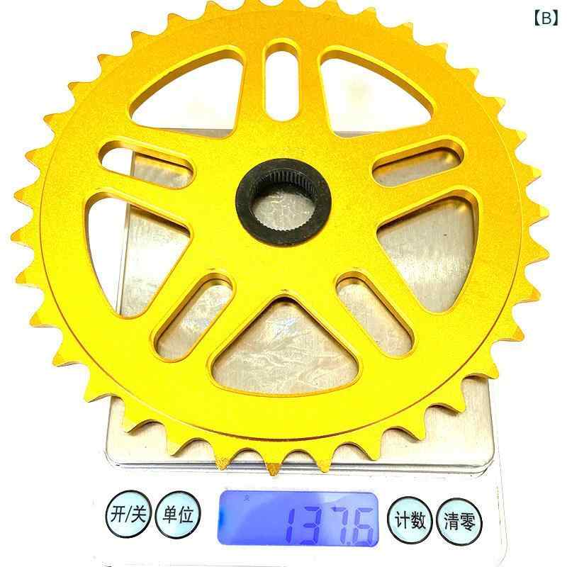 ベネフィメントショップのBMX 自転車 スタントバイク フィクスドギア ストリート用 トラック用 アルミニウム合金 クランクセット チェーンリング ロック式 軽量 高強度 耐久性 スポーツ用｜アングル2