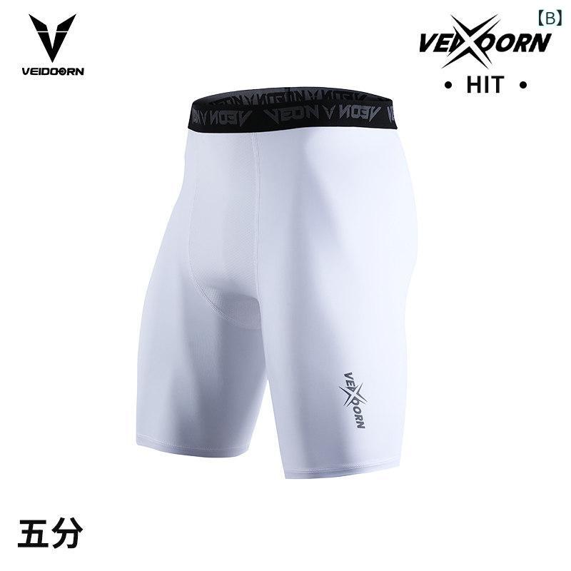 ベネフィメントショップのメンズ 7分丈 トレーニングパンツ バスケットボール フィットネス ランニング 通気性 高伸縮 コンプレッション インナー ボトムス スポーツウェア ジム用 軽量 速乾｜アングル2