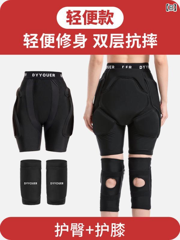 ベネフィメントショップの子供用 成人用 冬 スキー スケート 転倒防止 保護パンツ 尻パッド 膝パッド インナーウェア 衝撃吸収 伸縮素材 フィット設計 アウトドア 安全装備｜アングル2