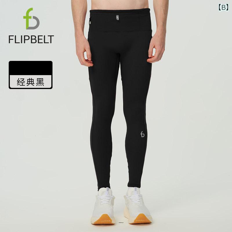 メンズ ランニング タイツ コンプレッション 軽量 高伸縮性 速乾 フィットネス ト...