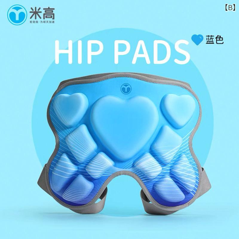 ベネフィメントショップの子供用 加厚 ヒップパッド スポーツ 保護具 ローラースケート スキー アイススケート スケートボード 転倒防止 衝撃吸収 尻当て 防護パンツ｜アングル2
