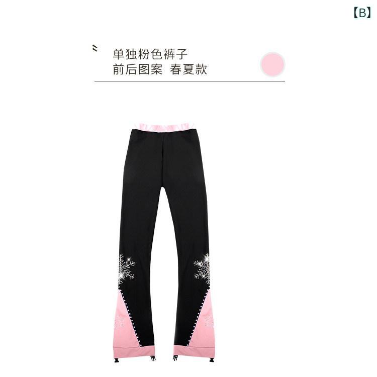ベネフィメントショップの女の子 フィギュアスケート トレーニング パンツ 保温 競技 服装 伸縮性 速乾 素材 秋冬 用 練習 表演 保暖 機能｜アングル2