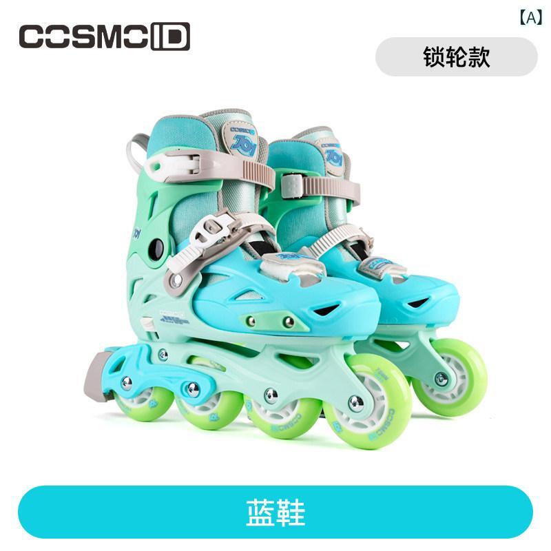 インラインスケートシューズ 子供用 男の子用 女の子用 プロフェッショナル ローラースケート ローラーブレード 軽量 耐久性 調整可能 室内外対応 安全設計 多機能