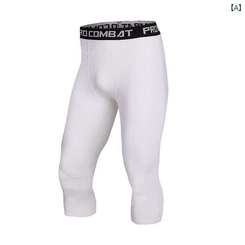 キッズ トレーニングパンツ バスケットボール用 七分丈 タイト レギンス メッシュ ...