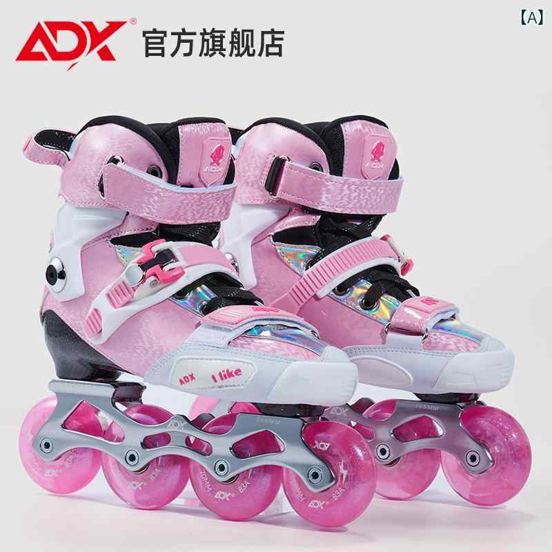 Ice Skating - キッズ インラインスケート ローラースケート フィギュアスケート 競技用 プロフェッショナル 男女兼用 カーボンファイバー 軽量 練習用 平底 滑りやすい 耐久性 調整可能 室内外対応