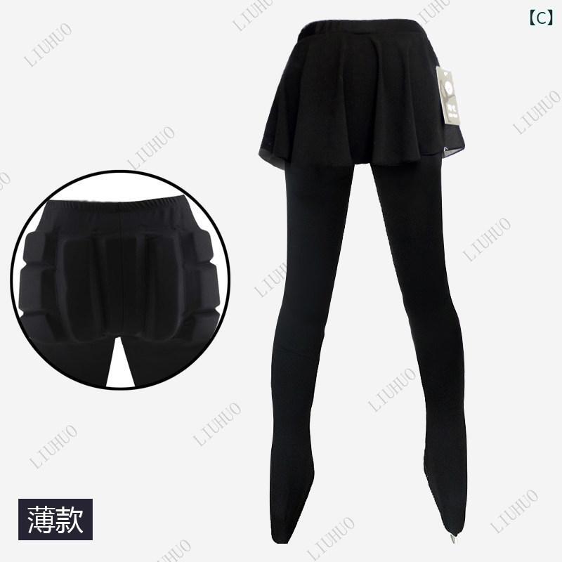 スケート プロテクターパンツ キッズ 女の子 ローラースケート アイススケート 訓練用 転倒防止 ヒップガード 衝撃吸収 長ズボン 防護 柔軟 クッション 軽量 3