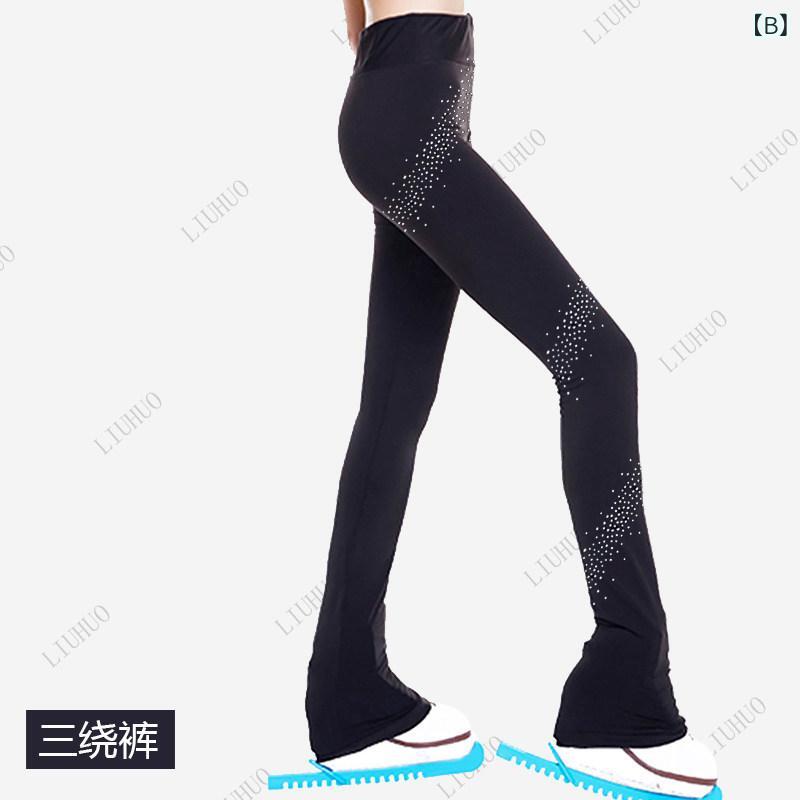 フィギュアスケート トレーニングパンツ 女の子 子供用 冬用 防水 フリースライニング 保温 伸縮性 室内外 練習着 アイススケート ウェア 暖か 柔軟 動きやすい 2