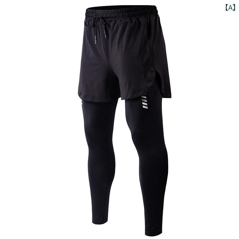 パンツ 男性用 大きめサイズ ゆったりフィット 速乾 ロングパンツ ツーピース風 ラ...
