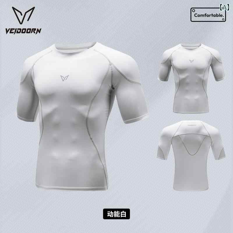 Sportswear - スポーツ トップス メンズ 春夏 短袖 コンプレッション トレーニング バスケットボール フィットネス 伸縮性 軽量 吸湿速乾 ベースレイヤー