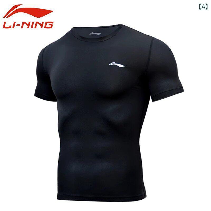 メンズ タイトフィット Tシャツ 夏 ランニング バスケ トレーニング 速乾 通気 高弾性 コンプレッション フィットネス スポーツウェア トップス