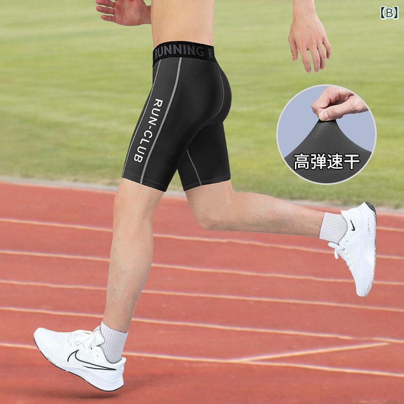 メンズ ランニング ショートパンツ コンプレッション ポケット付き 速乾 接触冷感 ...