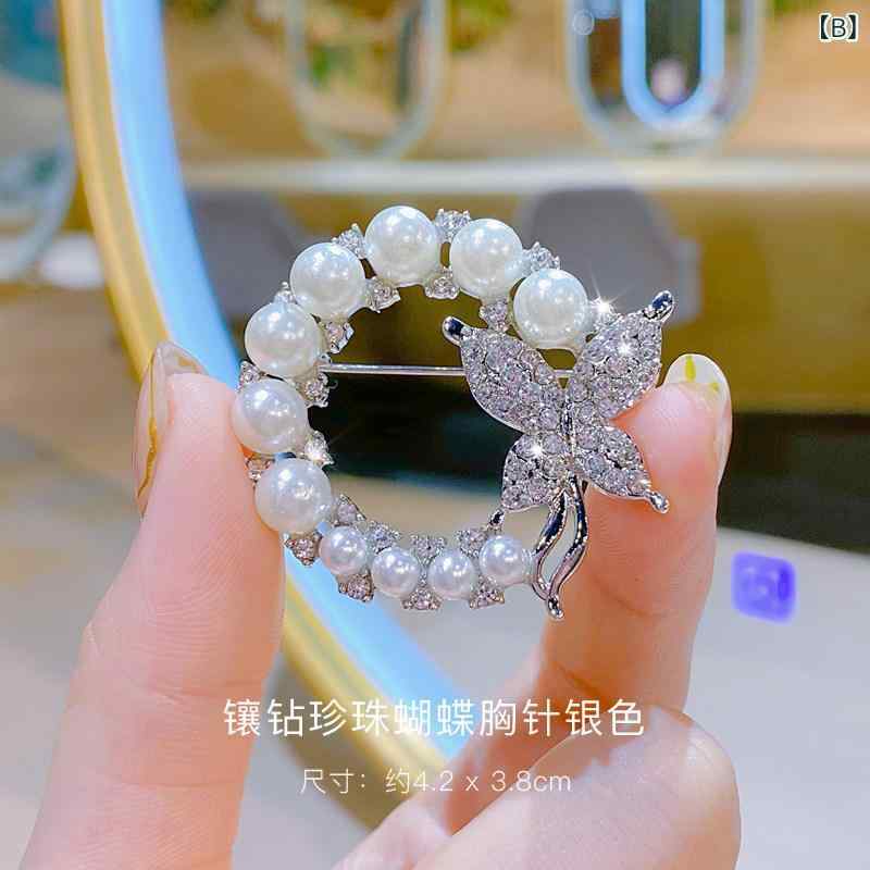 女性用 ブローチ パール 蝶 モチーフ 繊細 胸花 アクセサリー 高級感 スーツ コー...