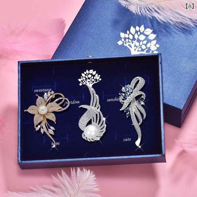 ブローチ パール デザイン 高級感 精緻 合金 素材 胸花 セット 防透け スーツ コート 用 アクセサリー ピン 装飾 女性 用 フォーマル 普段使い シルバー トーン 軽量 シンプル 洗練