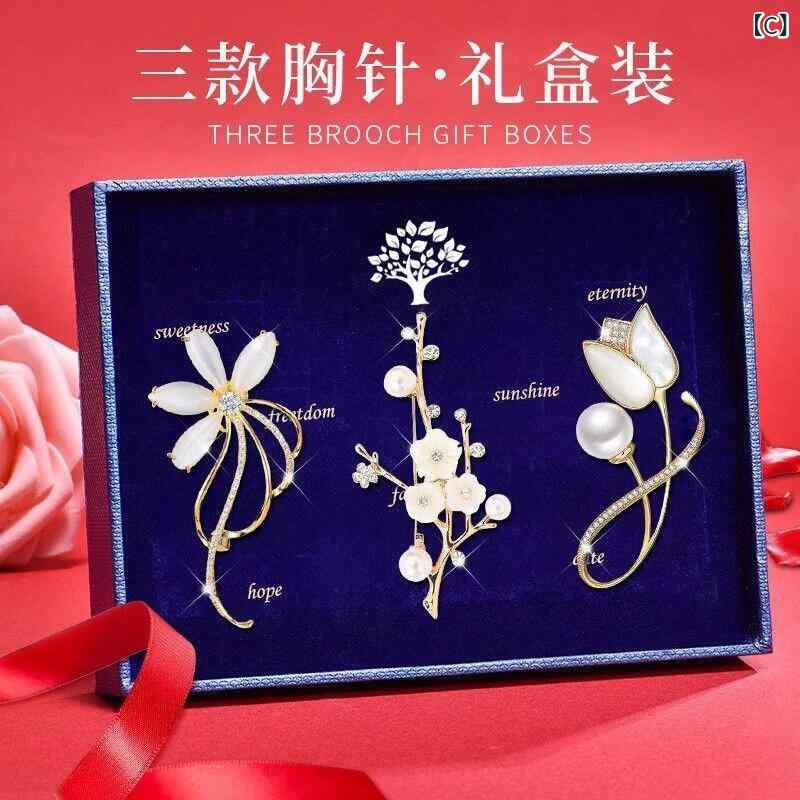 ベネフィメントショップのブローチ パール デザイン 高級感 精緻 合金 素材 胸花 セット 防透け スーツ コート 用 アクセサリー ピン 装飾 女性 用 フォーマル 普段使い シルバー トーン 軽量 シンプル 洗練｜アングル3