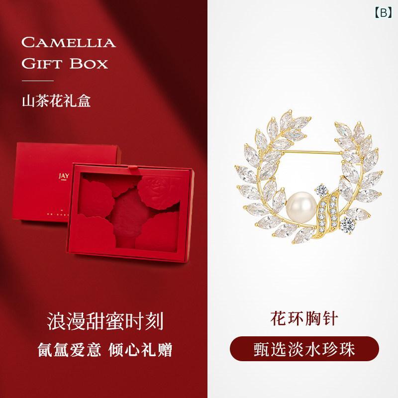 レディース ブローチ フラワー パール モチーフ 高級感 上品 胸花 アクセサリー 輝...