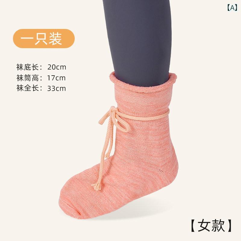 秋冬 保暖 脚カバー 骨折後 ギプス用 腫れ脚 専用 足首ソックス 暖か素材 快適フィット 回復サポート 柔軟伸縮 室内履き 日常使い