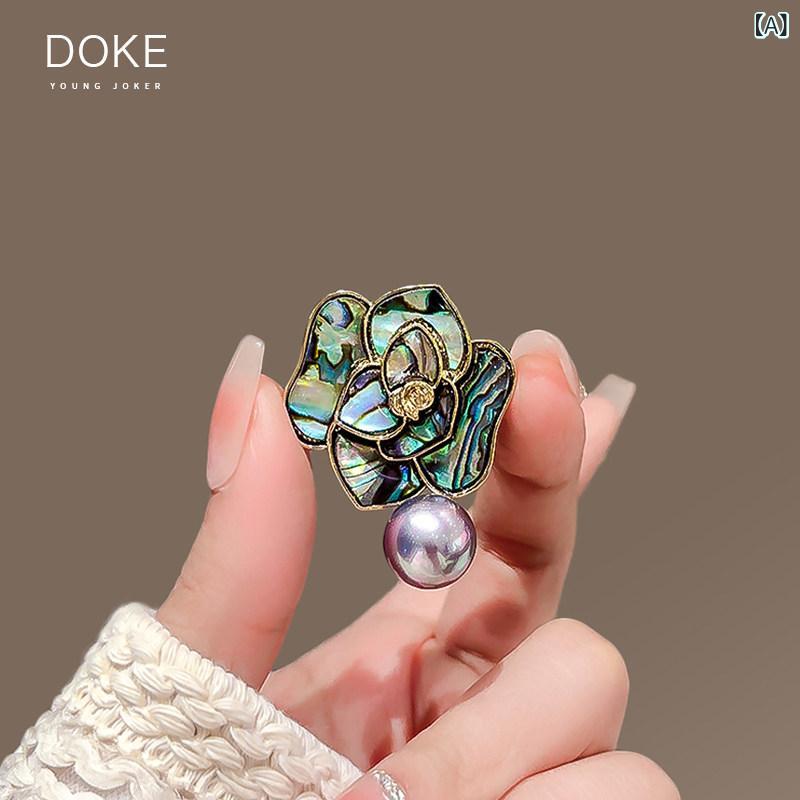 ブローチ 女性用 パール 黒貝母 高級感 レトロ コート アクセサリー ピン 胸花 軽...