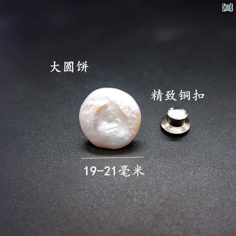 ブローチ 養殖パール バロック調 光漏れ防止 ピン留め 胸花 エレガント 繊細 スタ...