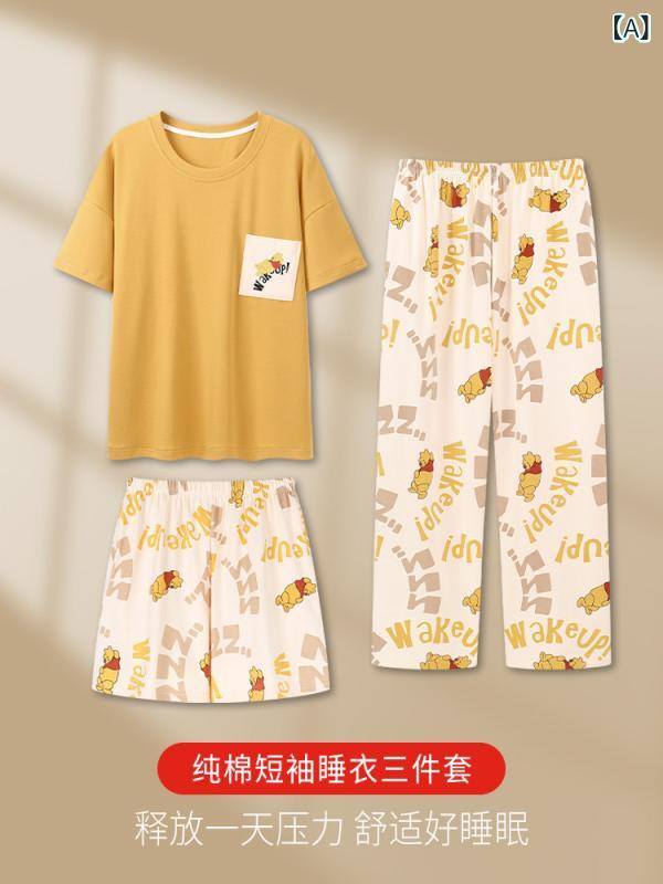 睡衣 - レディース 夏用 通気性 綿100% 短袖 長ズボン 3点セット パジャマ かわいい 大きいサイズ 部屋着 外出着