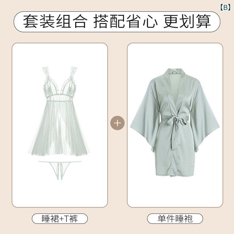 ベネフィメントショップのレディース レース 吊り帯 ネグリジェ ガウン セクシー 透け感 フレンチスタイル ミニマム ルームウェア 軽量 伸縮性 部屋着 普段使い 女性用 パジャマ スリップ シルク調 ベッドルームファッション｜アングル2