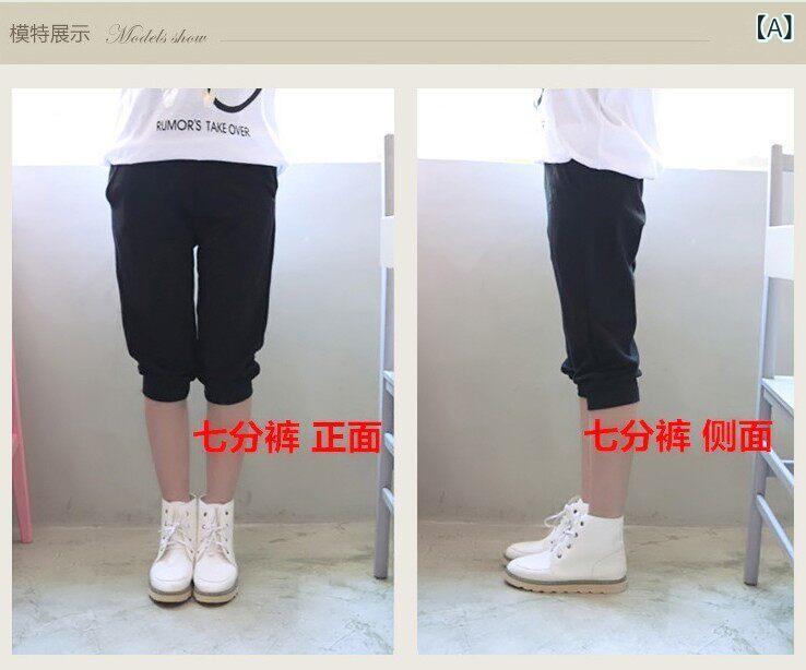 ヨガパンツ ダンスレギンス フィットネスパンツ 体操練習パンツ ストレッチ素材 綿...