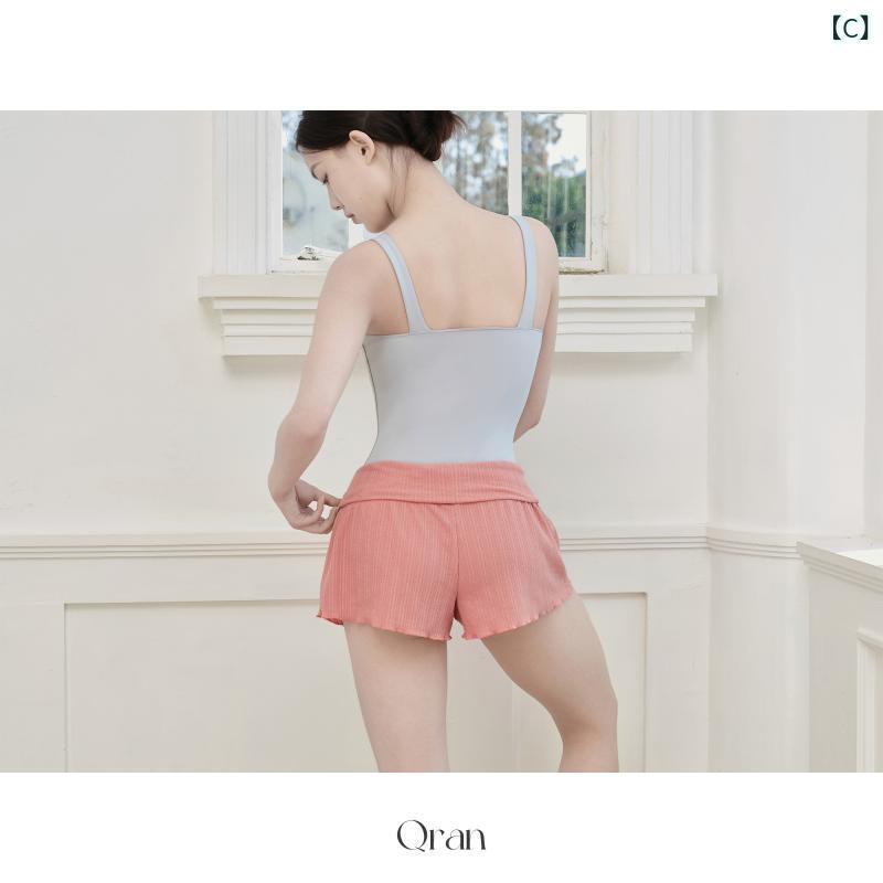 レディース ヨガパンツ ハイウエスト ニット 7分丈 フリル ショーツ付き バレエス...