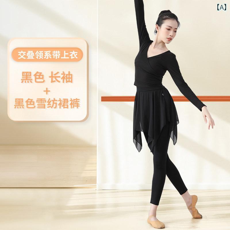 ダンスウェア レディース 現代舞 練習着 トップス 形体服 中国舞 セット バレエダンス ラテン ダンスパンツ 伸縮性 通気性 軽量 吸湿速乾
