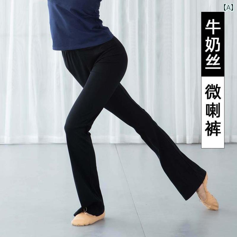 夏 レディース フレア ダンスパンツ ヨガパンツ トレーニング レギンス ナイロン ...