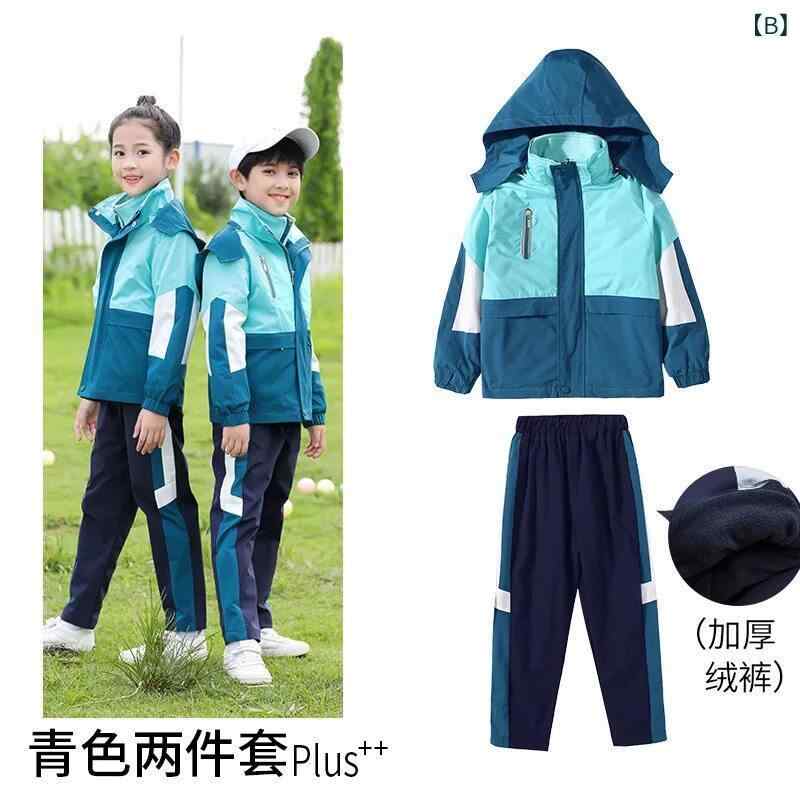 ベネフィメントショップの子供 ゴルフウェア 秋冬 セット 防風 ジャケット 暖か ロングパンツ ユニセックス 保温性 風よけ アウトドア スポーツ｜アングル2