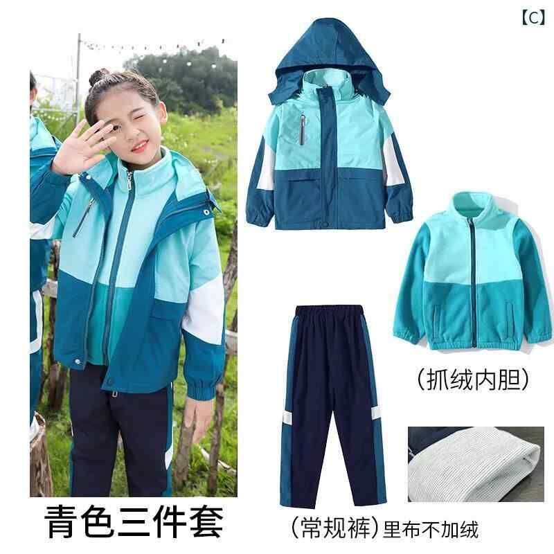 ベネフィメントショップの子供 ゴルフウェア 秋冬 セット 防風 ジャケット 暖か ロングパンツ ユニセックス 保温性 風よけ アウトドア スポーツ｜アングル3