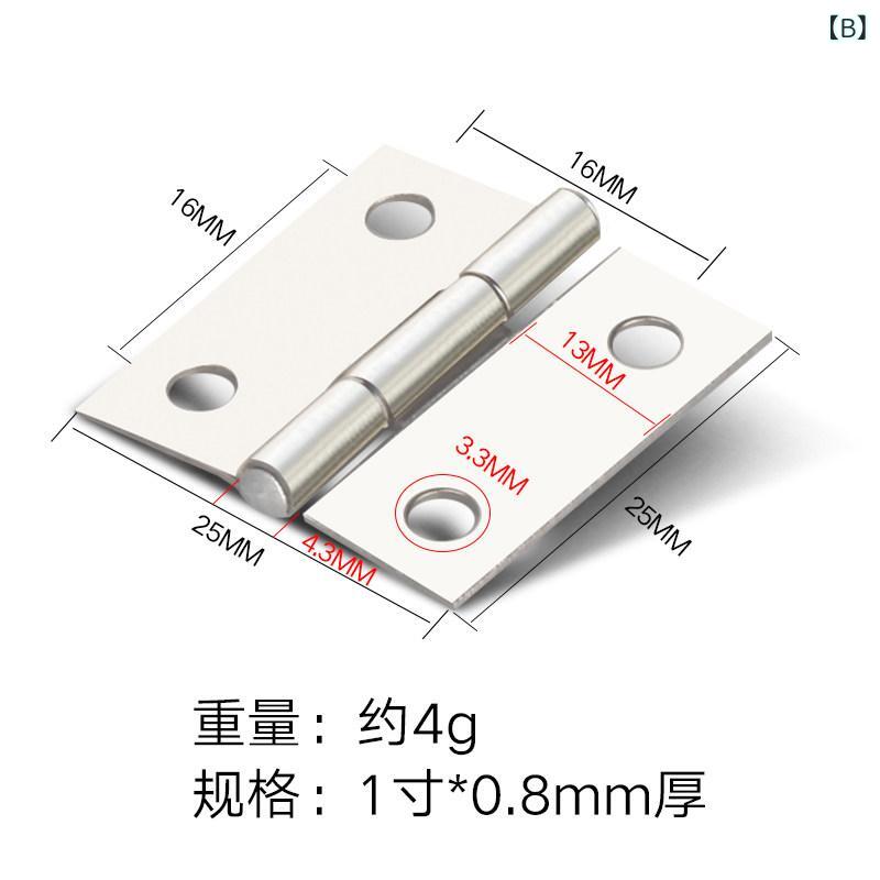 蝶番 ミニ 折りたたみ ステンレス 小型 コンパクト クローゼット ドア用 収納家具 ...