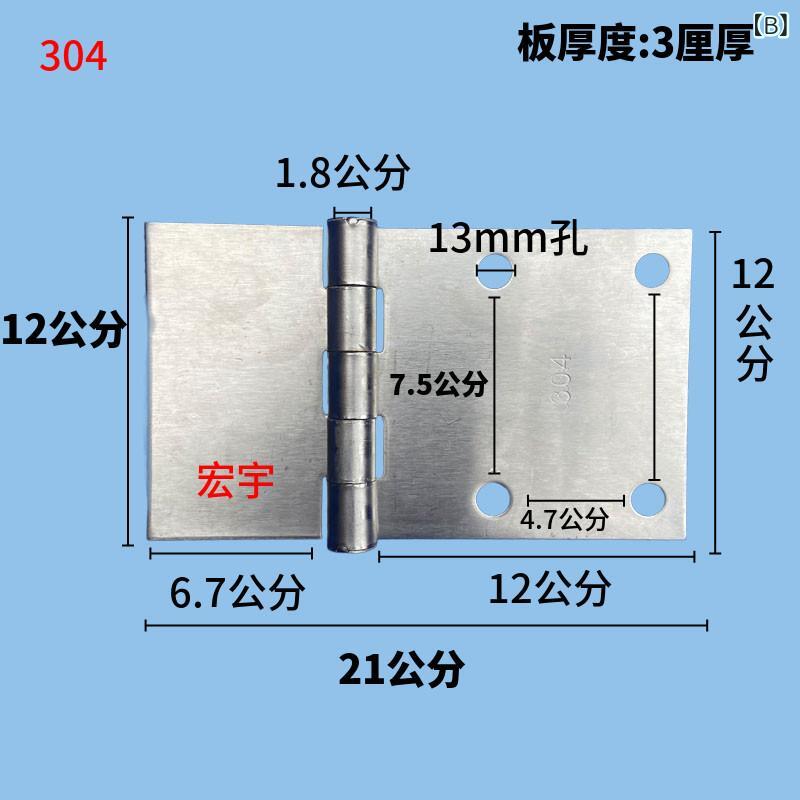 ベネフィメントショップの蝶番 ステンレス 庭園 門用 重型 厚み 円形 軸 プレート付き 耐久性 屋外対応 304素材 回転式 取り付け簡単｜アングル2